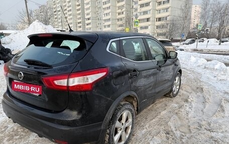 Nissan Qashqai, 2016 год, 1 400 000 рублей, 4 фотография
