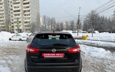 Nissan Qashqai, 2016 год, 1 400 000 рублей, 5 фотография
