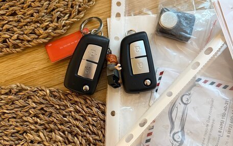 Nissan Qashqai, 2016 год, 1 400 000 рублей, 19 фотография