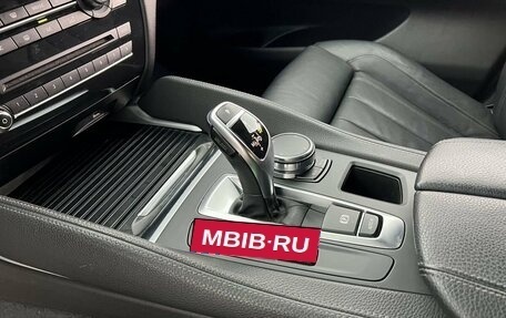 BMW X6, 2017 год, 4 290 000 рублей, 17 фотография