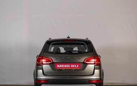 Haval H6, 2019 год, 1 459 000 рублей, 5 фотография