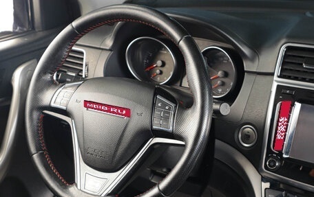 Haval H6, 2019 год, 1 459 000 рублей, 11 фотография