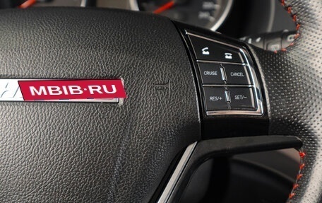 Haval H6, 2019 год, 1 459 000 рублей, 16 фотография