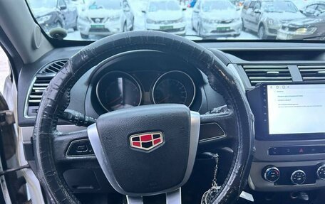 Geely Emgrand X7 I, 2016 год, 634 000 рублей, 10 фотография