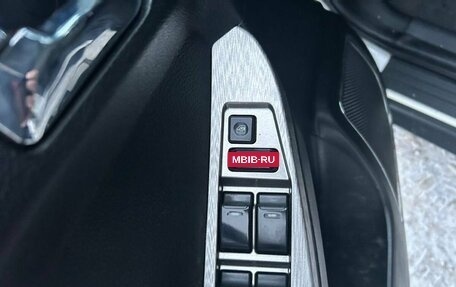 Geely Emgrand X7 I, 2016 год, 634 000 рублей, 14 фотография