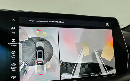 Haval F7, 2024 год, 3 147 000 рублей, 18 фотография