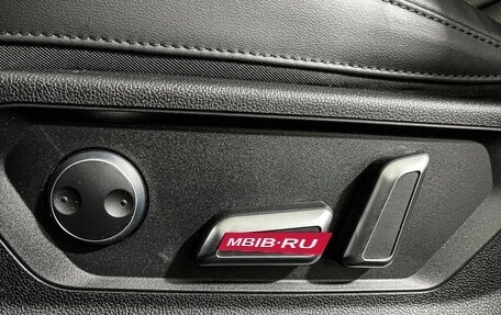 Haval F7, 2024 год, 3 147 000 рублей, 14 фотография