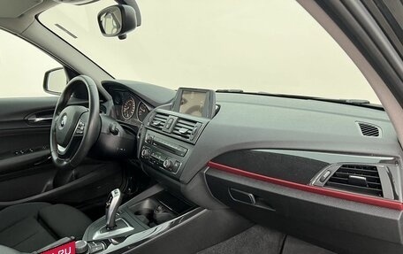 BMW 1 серия, 2014 год, 1 750 000 рублей, 15 фотография