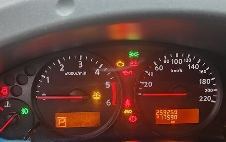 Nissan Navara (Frontier), 2012 год, 1 900 000 рублей, 20 фотография