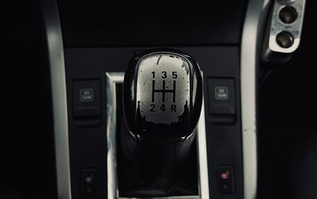 Suzuki Grand Vitara, 2013 год, 1 200 000 рублей, 20 фотография