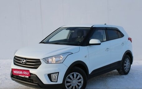 Hyundai Creta I рестайлинг, 2016 год, 1 400 000 рублей, 2 фотография
