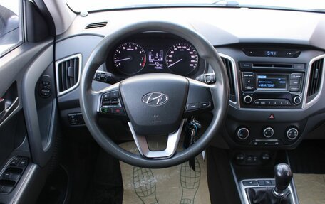 Hyundai Creta I рестайлинг, 2016 год, 1 400 000 рублей, 10 фотография