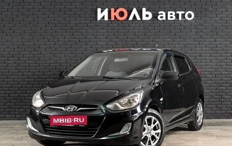 Hyundai Solaris II рестайлинг, 2012 год, 771 000 рублей, 1 фотография