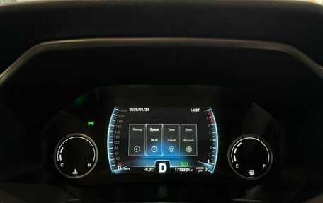 Chery Tiggo 8 I, 2021 год, 1 459 000 рублей, 17 фотография