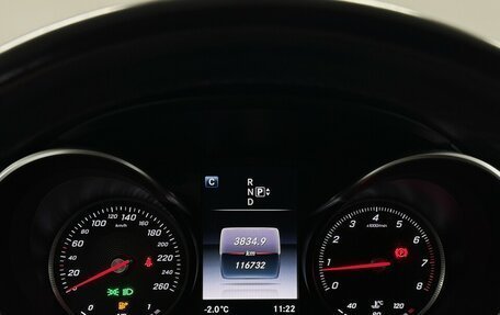 Mercedes-Benz C-Класс, 2015 год, 2 425 000 рублей, 6 фотография