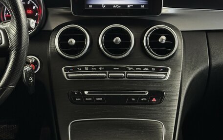 Mercedes-Benz C-Класс, 2015 год, 2 425 000 рублей, 7 фотография