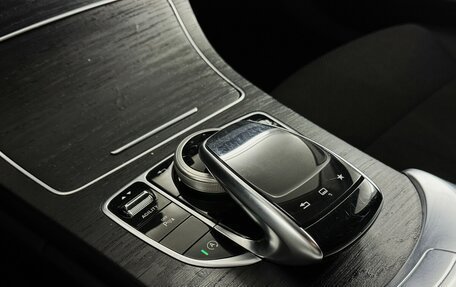 Mercedes-Benz C-Класс, 2015 год, 2 425 000 рублей, 8 фотография