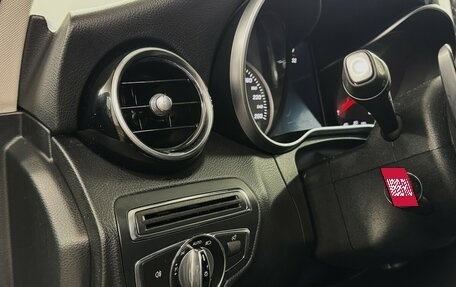 Mercedes-Benz C-Класс, 2015 год, 2 425 000 рублей, 10 фотография