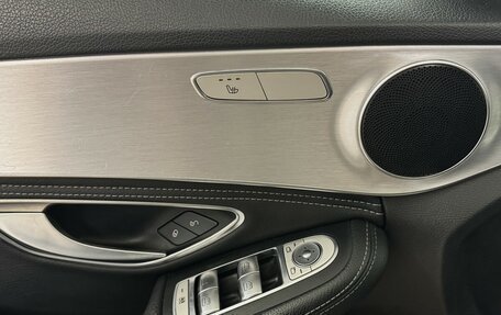 Mercedes-Benz C-Класс, 2015 год, 2 425 000 рублей, 11 фотография