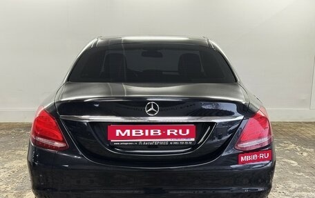 Mercedes-Benz C-Класс, 2015 год, 2 425 000 рублей, 3 фотография