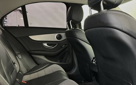 Mercedes-Benz C-Класс, 2015 год, 2 425 000 рублей, 15 фотография