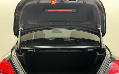 Mercedes-Benz C-Класс, 2015 год, 2 425 000 рублей, 16 фотография