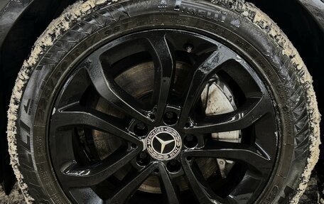 Mercedes-Benz C-Класс, 2015 год, 2 425 000 рублей, 18 фотография