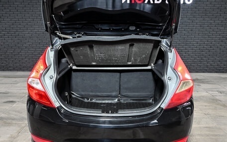 Hyundai Solaris II рестайлинг, 2012 год, 771 000 рублей, 6 фотография