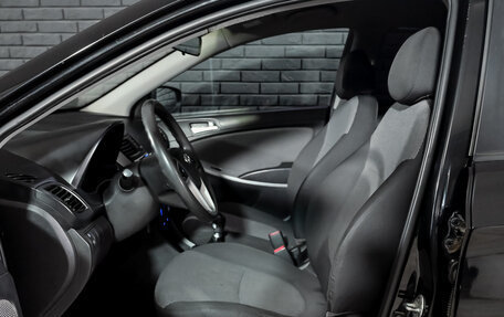 Hyundai Solaris II рестайлинг, 2012 год, 771 000 рублей, 10 фотография