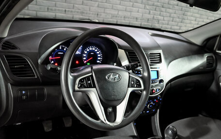 Hyundai Solaris II рестайлинг, 2012 год, 771 000 рублей, 12 фотография