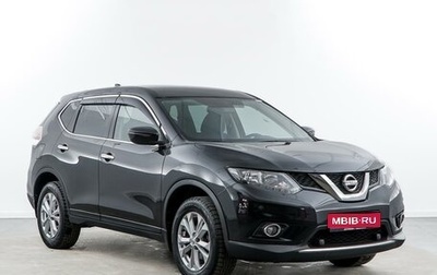 Nissan X-Trail, 2018 год, 1 693 055 рублей, 1 фотография