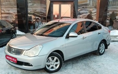 Nissan Almera, 2016 год, 697 000 рублей, 1 фотография