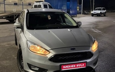 Ford Focus III, 2016 год, 1 150 000 рублей, 1 фотография
