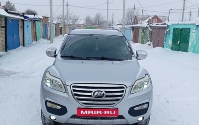 Lifan X60 I рестайлинг, 2013 год, 650 000 рублей, 1 фотография