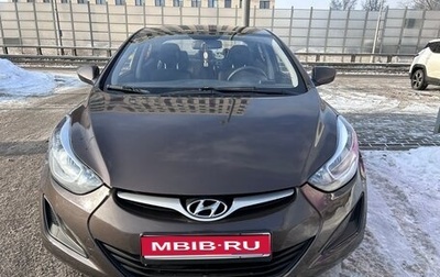 Hyundai Elantra V, 2015 год, 1 050 000 рублей, 1 фотография