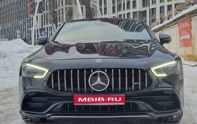 Mercedes-Benz AMG GT I рестайлинг, 2021 год, 8 700 000 рублей, 1 фотография