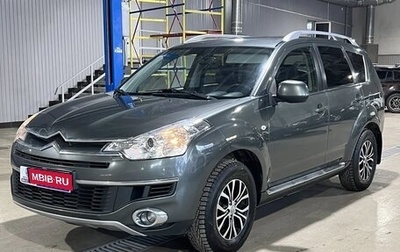 Citroen C-Crosser, 2008 год, 1 060 900 рублей, 1 фотография