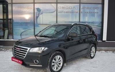 Haval H2, 2016 год, 1 100 000 рублей, 1 фотография