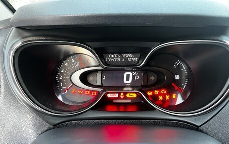 Renault Kaptur I рестайлинг, 2017 год, 1 190 000 рублей, 15 фотография