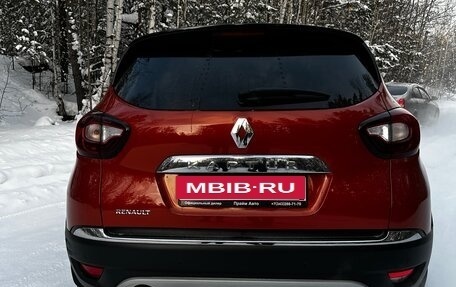 Renault Kaptur I рестайлинг, 2017 год, 1 190 000 рублей, 6 фотография