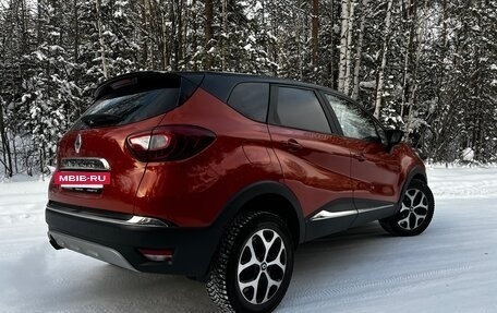 Renault Kaptur I рестайлинг, 2017 год, 1 190 000 рублей, 7 фотография