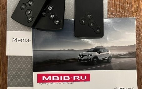 Renault Kaptur I рестайлинг, 2017 год, 1 190 000 рублей, 20 фотография