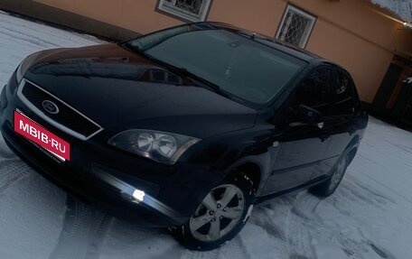 Ford Focus II рестайлинг, 2007 год, 430 000 рублей, 2 фотография