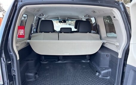 Mitsubishi Pajero IV, 2013 год, 2 500 000 рублей, 15 фотография