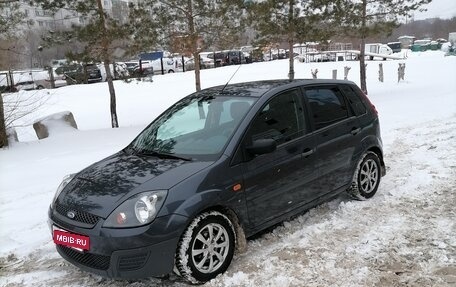Ford Fiesta, 2008 год, 320 000 рублей, 14 фотография