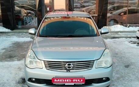 Nissan Almera, 2016 год, 697 000 рублей, 2 фотография