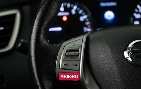 Nissan X-Trail, 2018 год, 1 693 055 рублей, 12 фотография