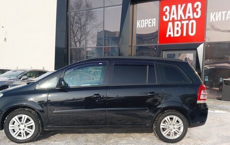 Opel Zafira B, 2010 год, 757 000 рублей, 3 фотография