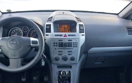 Opel Zafira B, 2010 год, 757 000 рублей, 9 фотография