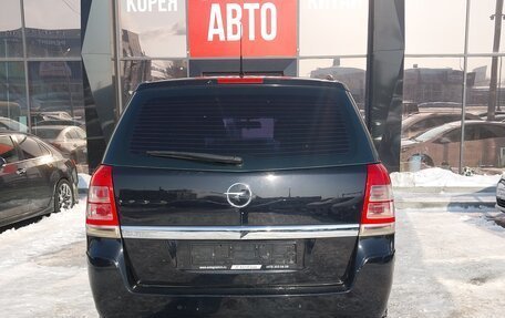 Opel Zafira B, 2010 год, 757 000 рублей, 6 фотография